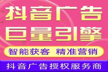 揭秘！信息流广告的精准定位与目标人群分析
